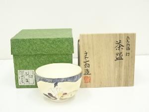 京焼　蔭山良斎造　源氏物語幻茶碗（共箱）